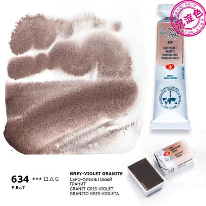 Russian white night watercolor paint 10ml Watercolor painting acuarelas palette art supplies    Home Decor Supply | Online Retail | ShoreShopper.com