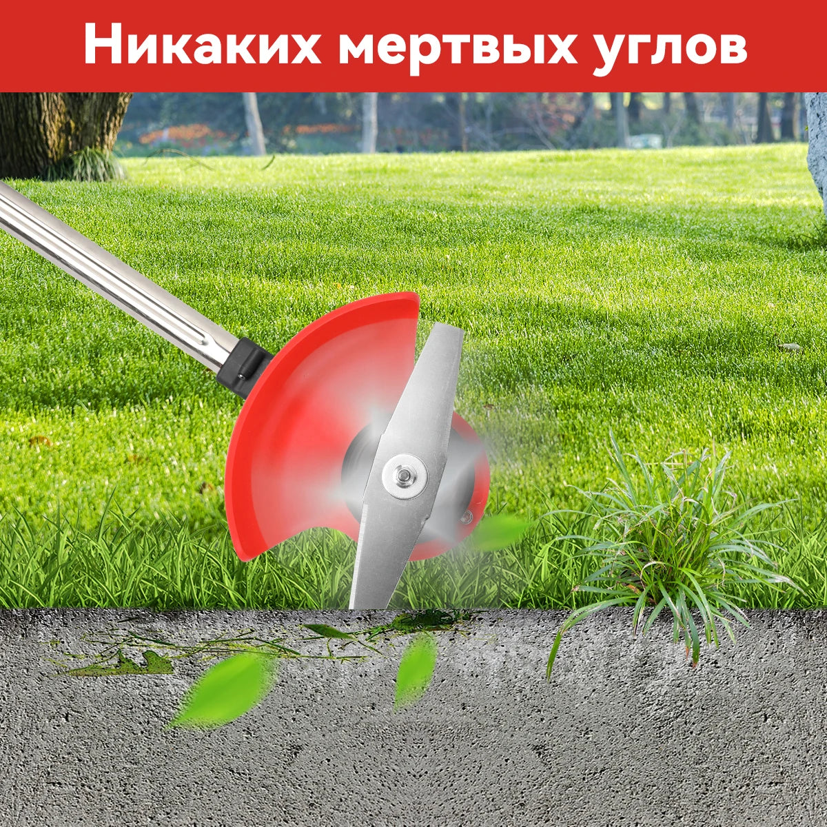 Electric Lawn Mower Cordless Grass Cutter with 2 Batteries Handheld Lawnmower Adjustable Length Grass Trimmer    Home Decor Supply | Online Retail | ShoreShopper.com
