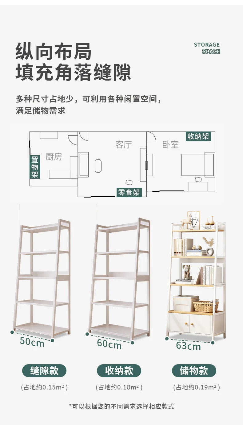 Household Multi-layer Wrought Iron Shelves Ins Wind Simple Floor Storage Display Cabinet Trapezoidal Shelf Bookshelf    Home Decor Supply | Online Retail | ShoreShopper.com