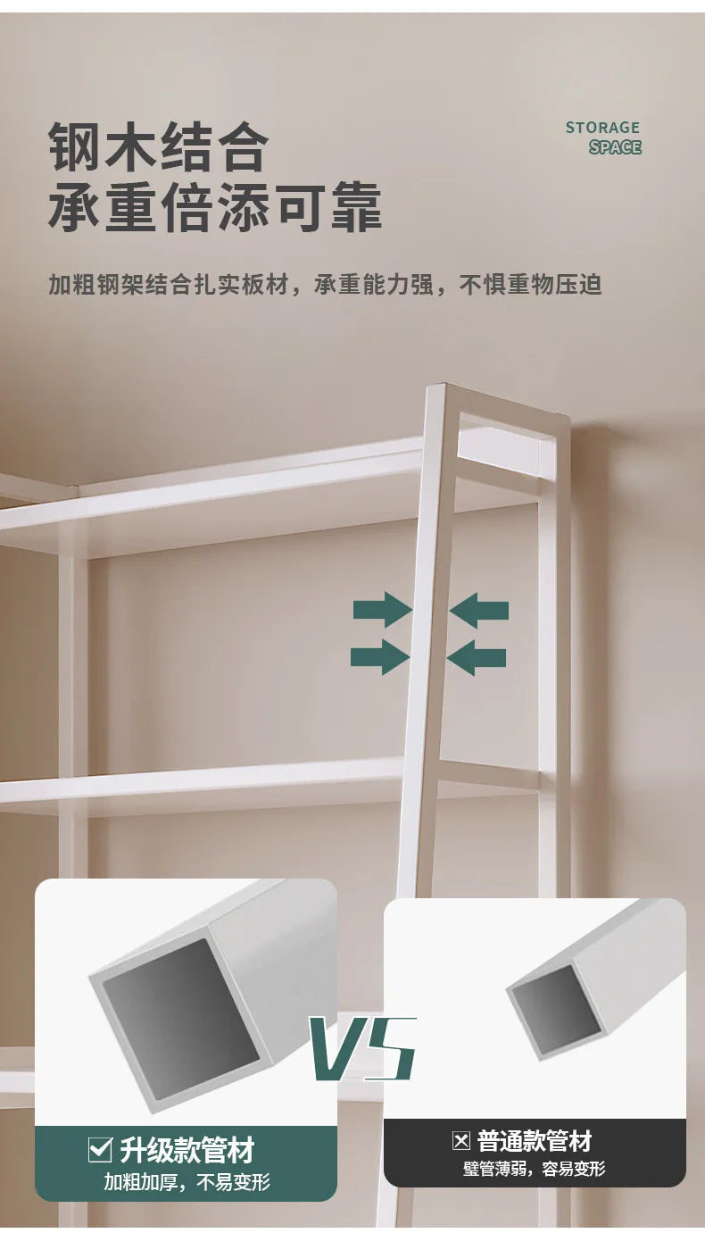 Household Multi-layer Wrought Iron Shelves Ins Wind Simple Floor Storage Display Cabinet Trapezoidal Shelf Bookshelf    Home Decor Supply | Online Retail | ShoreShopper.com