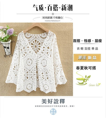 Women's Shirt 2025 Hollow out New Female Coat Knitted Shirt Lace Thin Hook Flower Loose Solid Color Fashion Top Hoodie Versatile    Your Coastal Marketplace | Shoreshopper.com