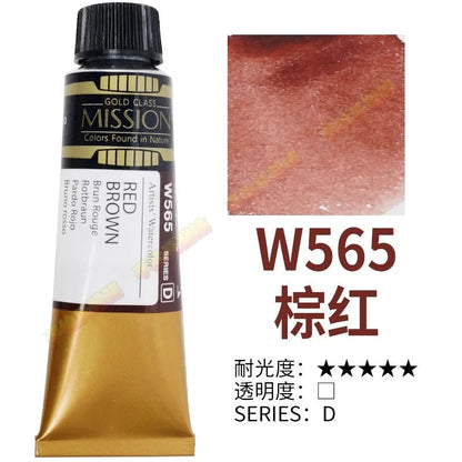 Korea MIJELLO tube watercolor artist 15ml watercolor paint mission series art supplies    Home Decor Supply | Online Retail | ShoreShopper.com