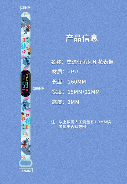 Disney Stitch Digital Kids' Watches Anime Figures LED Luminous Watch Touch Waterproof Electronic Sports Watch Kids Birthday Gift    Home Decor Supply | Online Retail | ShoreShopper.com
