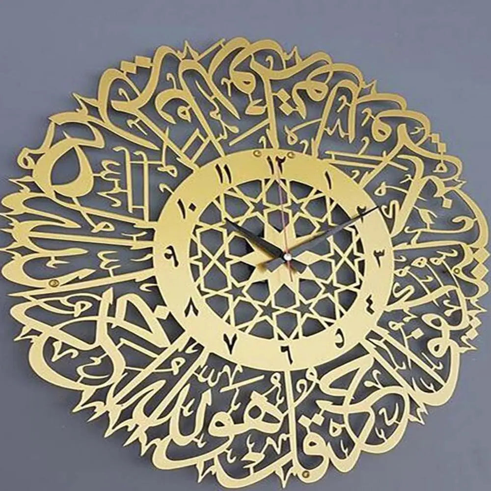 Acrylic Surah Al Ikhlas Wall Clock Islamic Calligraphy Eid Decor Wall Clock Acrylic Mirror Decoration Clock    Home Decor Supply | Online Retail | ShoreShopper.com