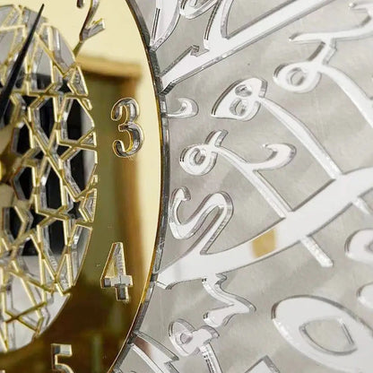 Acrylic Surah Islamic Calligraphy Design Acrylic Mirror Style Wall Clock    Home Decor Supply | Online Retail | ShoreShopper.com