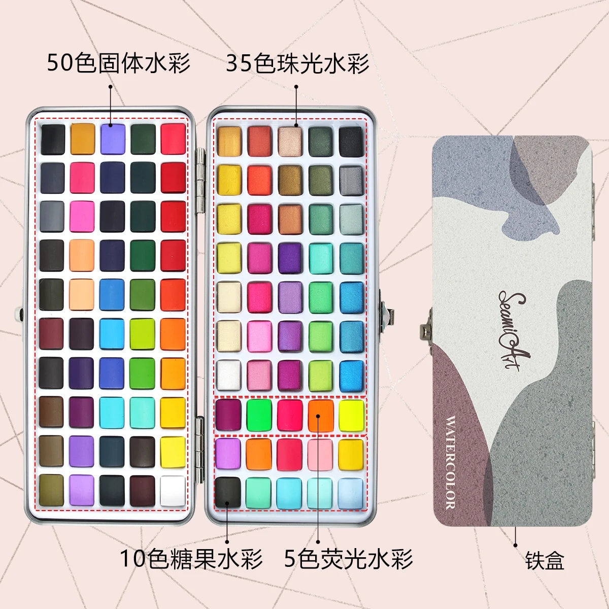 Seamiart 50/72/90/100 Color Solid Watercolor Paint Set Basic Neone Glitter Watercolor Pigments for Drawing Art Paint Supplies    Home Decor Supply | Online Retail | ShoreShopper.com