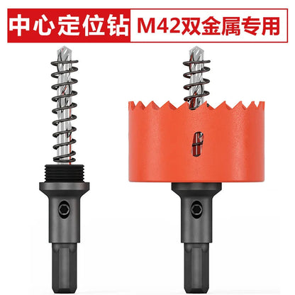 M42 bi-metal woodworking hole saw for drywall, PVC, plastic, iron plate, and recessed light drilling.    Home Decor Supply | Online Retail | ShoreShopper.com