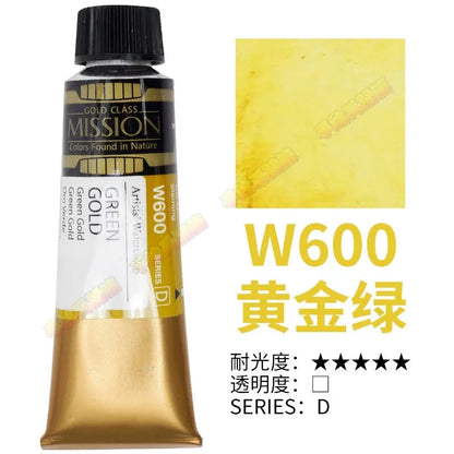 Korea MIJELLO tube watercolor artist 15ml watercolor paint mission series art supplies    Home Decor Supply | Online Retail | ShoreShopper.com