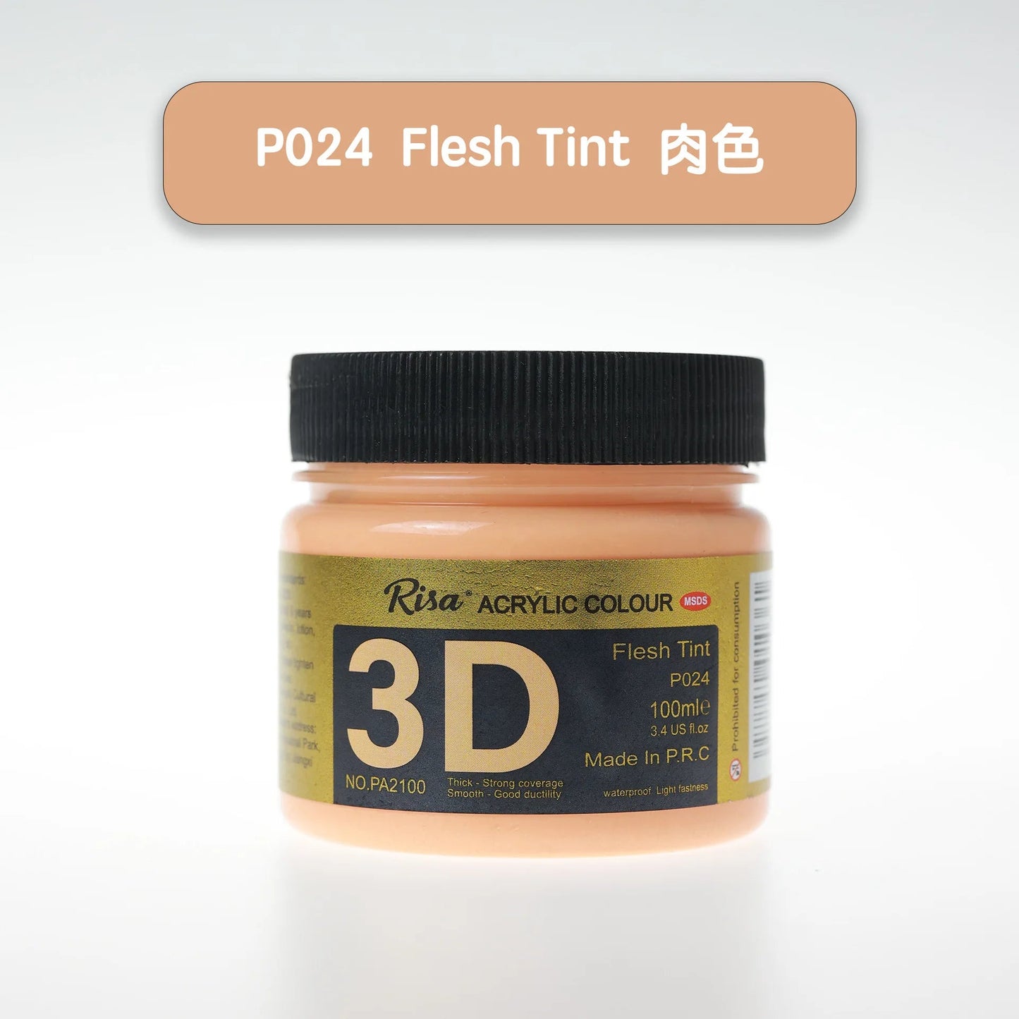 500/300/100/50ml 48 Colors Waterproof Acrylic Paint Professional Grade Pigments Art Painting Pigment Stationery School Supplies    Home Decor Supply | Online Retail | ShoreShopper.com