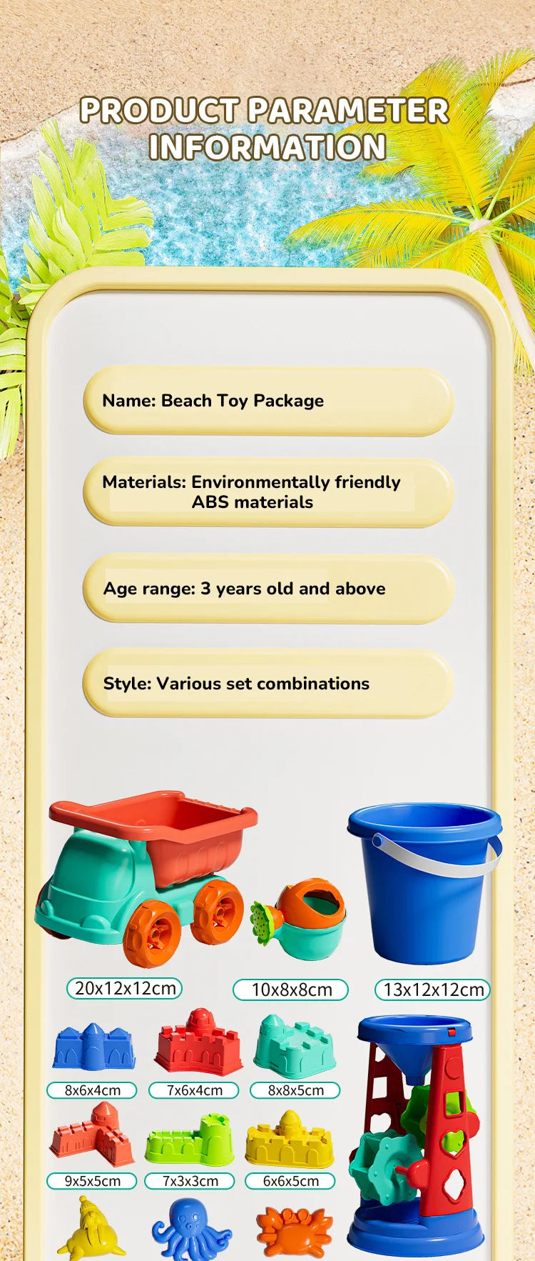 Beach Toys for Kids Sand Toys 31pieces Set Sand Bucket Shovel Rake Toys for Beach Sea Animal Molds Travel Sandbox Toys for Toddl    Your Coastal Marketplace | Shoreshopper.com