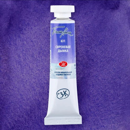Russian white night watercolor paint 10ml Watercolor painting acuarelas palette art supplies    Home Decor Supply | Online Retail | ShoreShopper.com