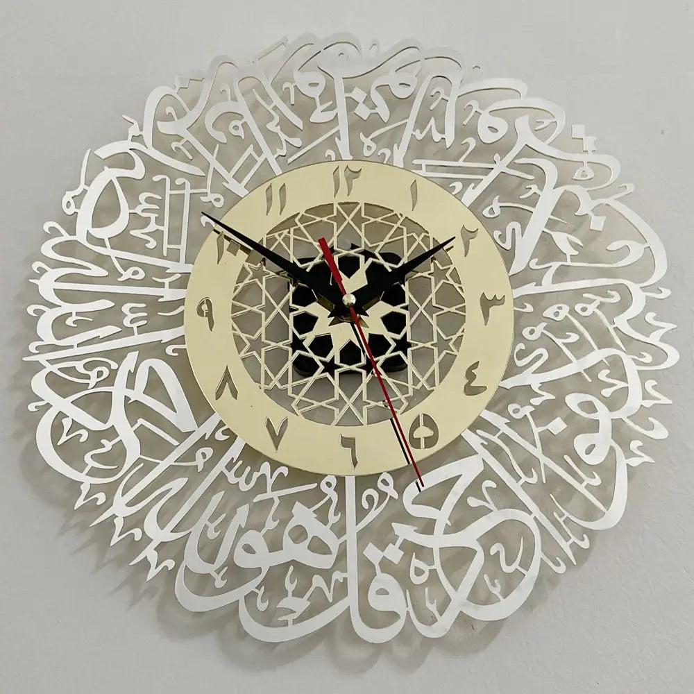 Acrylic Surah Al Ikhlas Wall Clock Islamic Calligraphy Eid Decor Wall Clock Acrylic Mirror Decoration Clock    Home Decor Supply | Online Retail | ShoreShopper.com