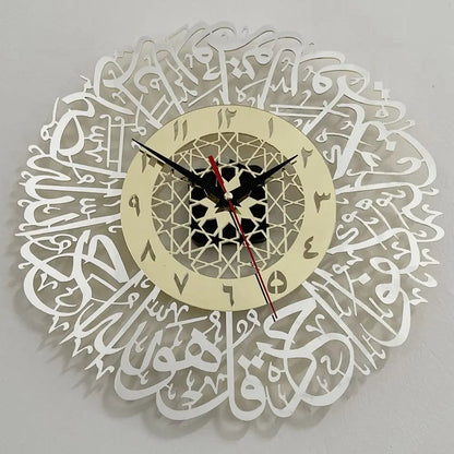 Acrylic Surah Al Ikhlas Wall Clock Islamic Calligraphy Eid Decor Wall Clock Acrylic Mirror Decoration Clock    Home Decor Supply | Online Retail | ShoreShopper.com