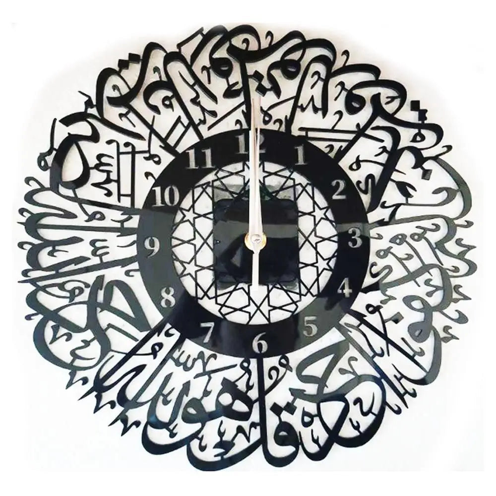 Acrylic Surah Al Ikhlas Wall Clock Islamic Calligraphy Eid Decor Wall Clock Acrylic Mirror Decoration Clock    Home Decor Supply | Online Retail | ShoreShopper.com