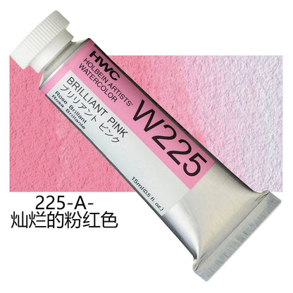 Japanese Holbein Watercolor Paint Artist Grade 15ml Acuarelasr  Art supplies    Home Decor Supply | Online Retail | ShoreShopper.com