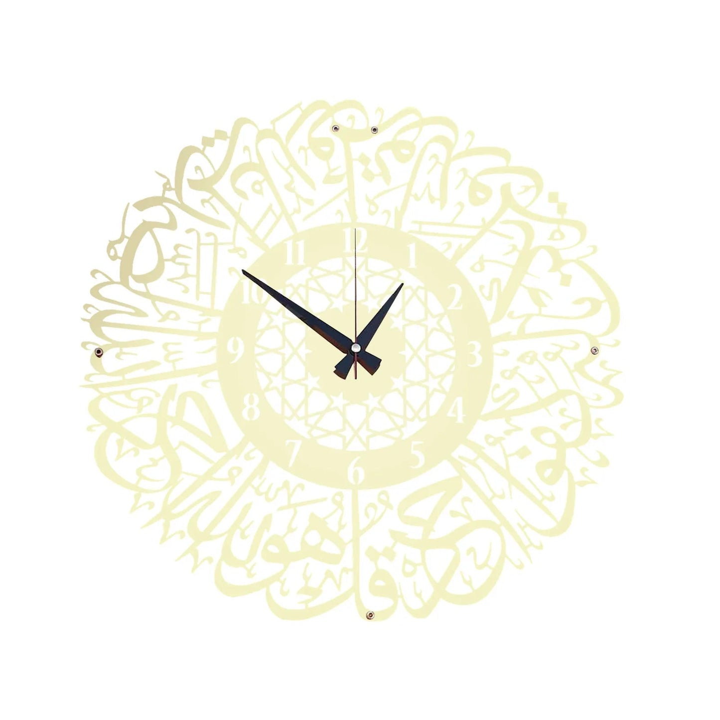 Metal Surah Al Ikhlas Gold Abs Islamic Calligraphy Ramadan Type Clock    Home Decor Supply | Online Retail | ShoreShopper.com