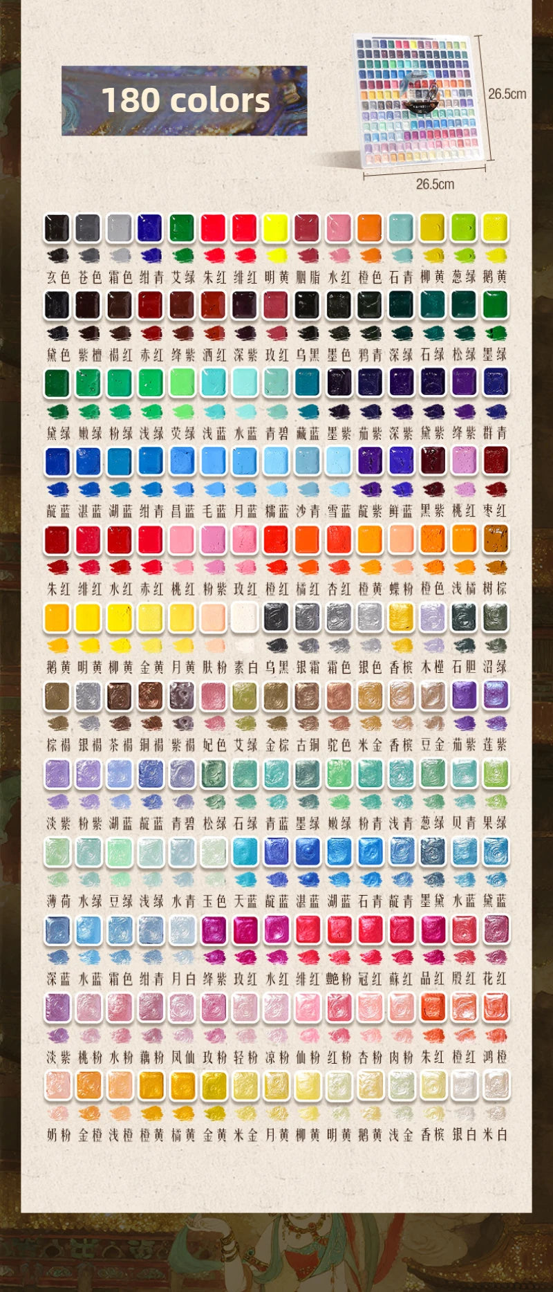 12/98/150/180 Colors Pearl Solid Water Color Paint Set Portable Professional Watercolor Painting School Art Supplies Stationery    Home Decor Supply | Online Retail | ShoreShopper.com