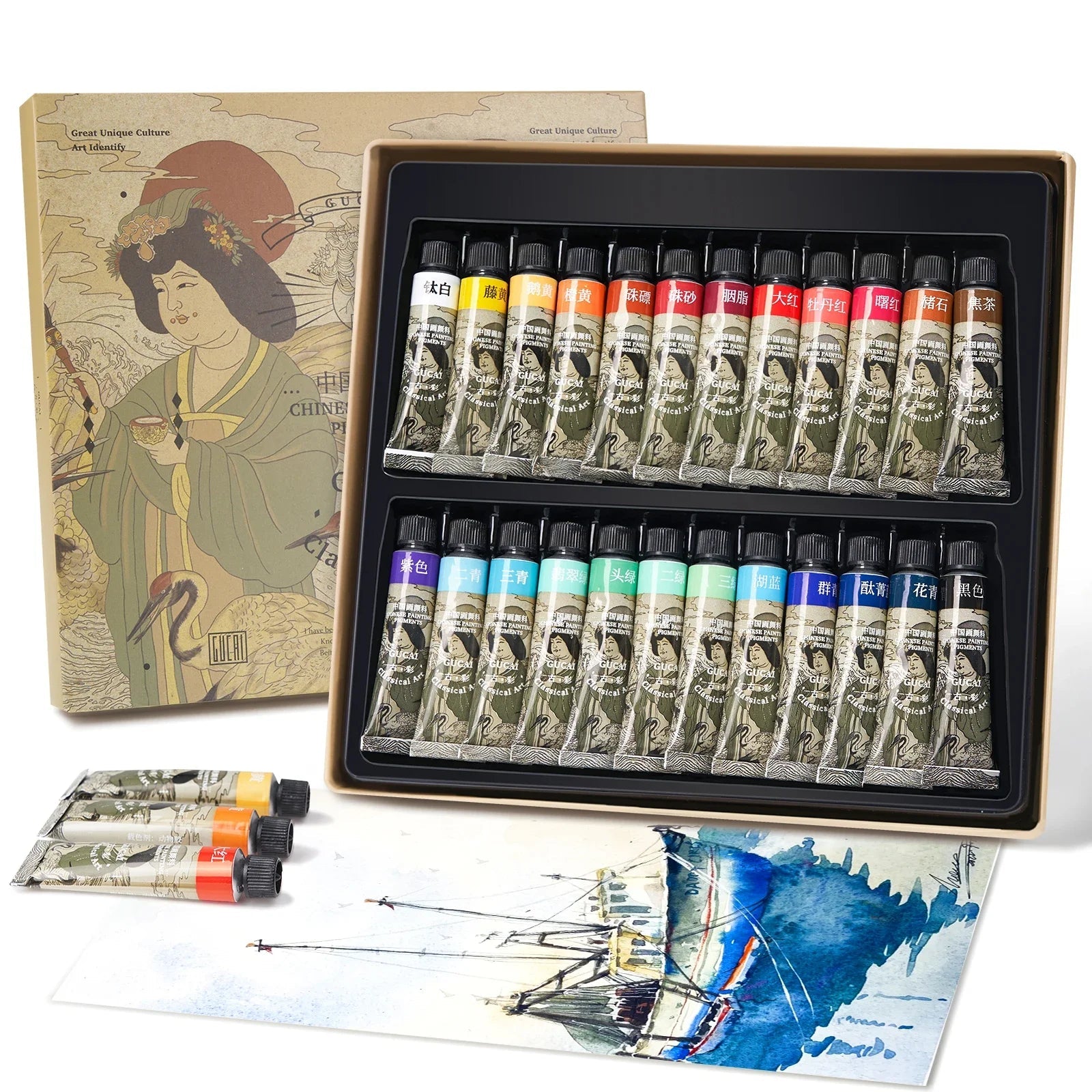 Paul Rubens 12/24 Classical Colors Artist Watercolor Paint Set for Professional Artists & Hobbists Art Supplies    Home Decor Supply | Online Retail | ShoreShopper.com