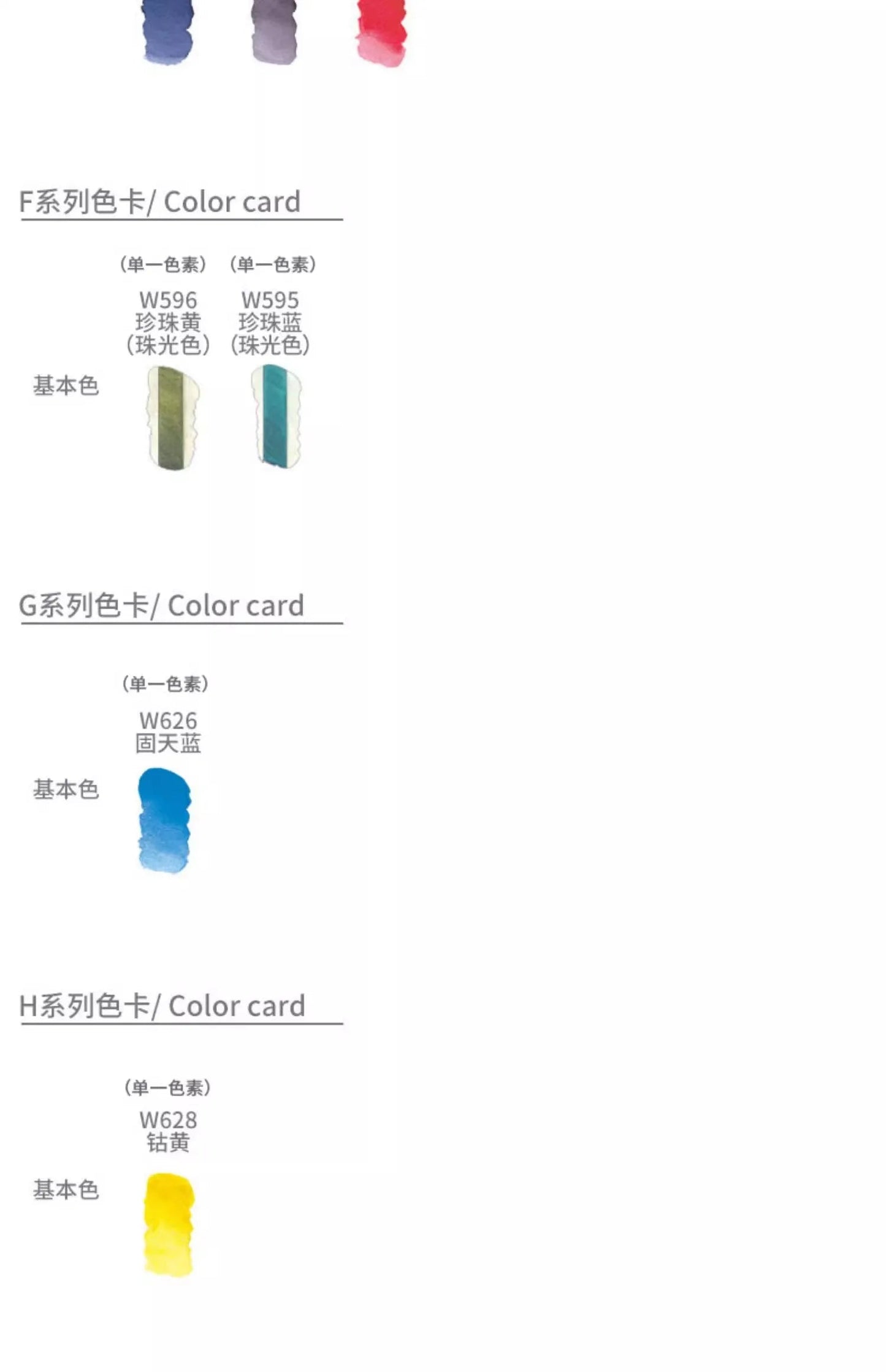 Korea MIJELLO tube watercolor artist 15ml watercolor paint mission series art supplies    Home Decor Supply | Online Retail | ShoreShopper.com