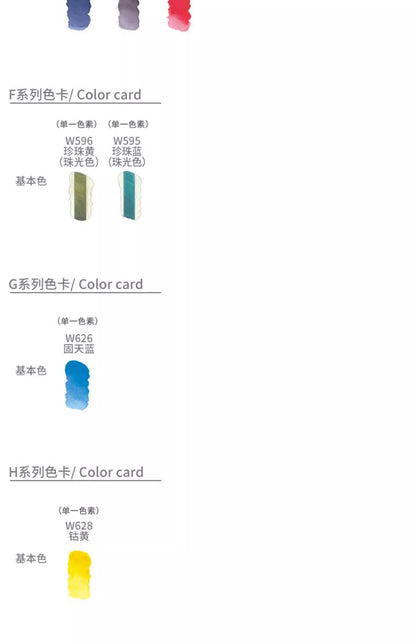 Korea MIJELLO tube watercolor artist 15ml watercolor paint mission series art supplies    Home Decor Supply | Online Retail | ShoreShopper.com