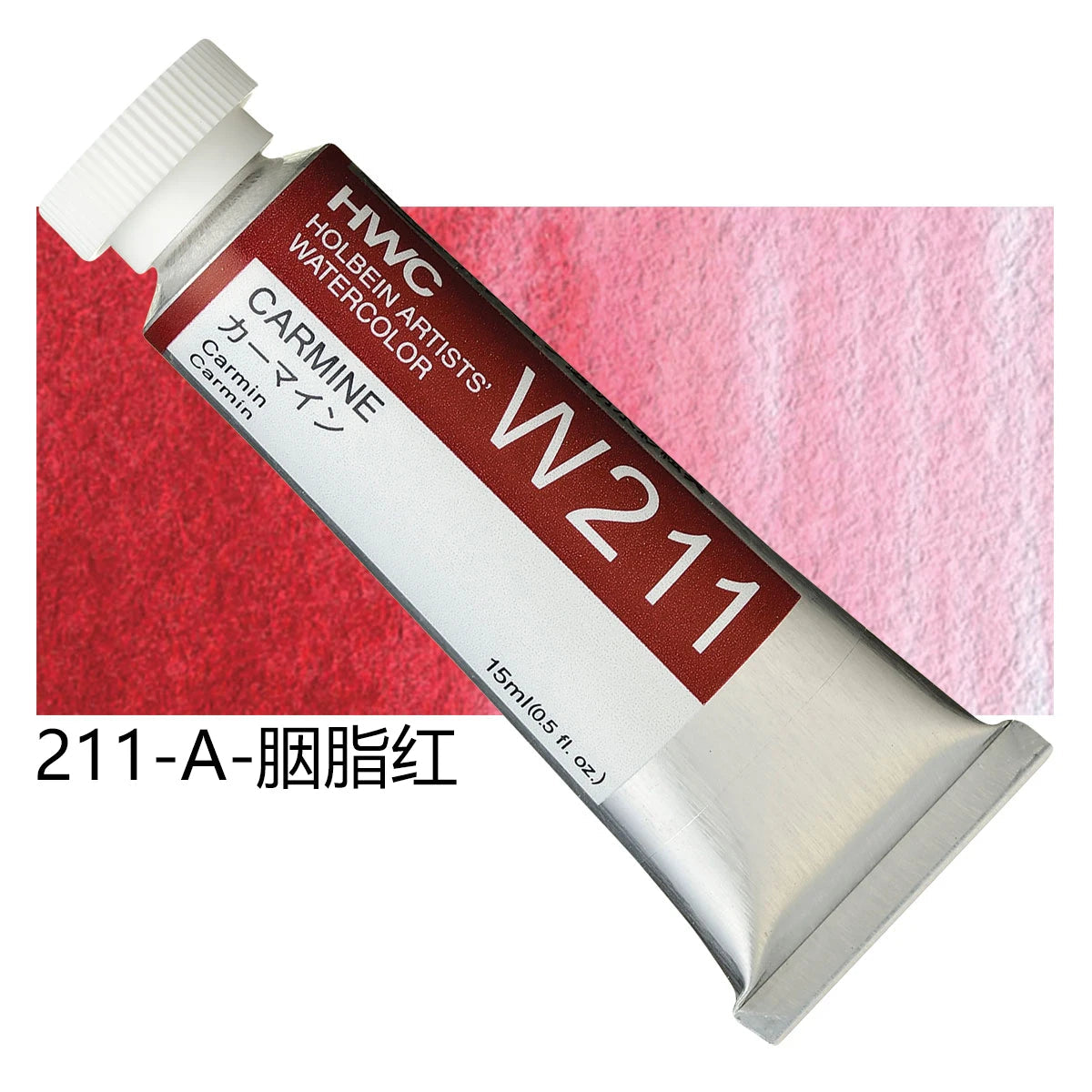 Japanese Holbein Watercolor Paint Artist Grade 15ml Acuarelasr  Art supplies    Home Decor Supply | Online Retail | ShoreShopper.com