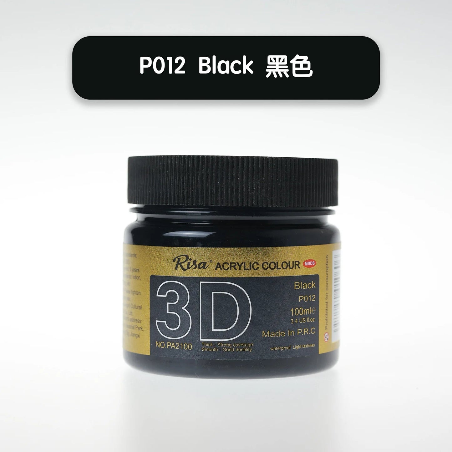 500/300/100/50ml 48 Colors Waterproof Acrylic Paint Professional Grade Pigments Art Painting Pigment Stationery School Supplies    Home Decor Supply | Online Retail | ShoreShopper.com