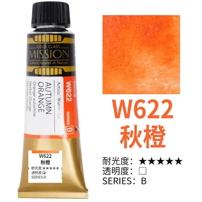 Korea MIJELLO tube watercolor artist 15ml watercolor paint mission series art supplies    Home Decor Supply | Online Retail | ShoreShopper.com
