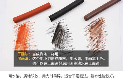 4 Pcs/box Sketch Charcoal Water-soluble Sketching Dry Materials Charcoal Brushes Charcoal Strips Art Painting Supplies    Home Decor Supply | Online Retail | ShoreShopper.com