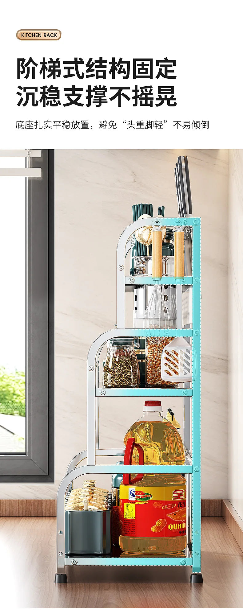 Stainless Steel Kitchen Storage Shelf Seasoning Jar Spice Storage Rack Chopsticks Knife Shelf Bar Organizer Kitchen Supplies    Home Decor Supply | Online Retail | ShoreShopper.com