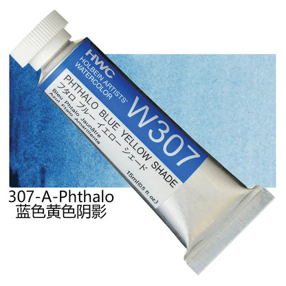 Japanese Holbein Watercolor Paint Artist Grade 15ml Acuarelasr  Art supplies    Home Decor Supply | Online Retail | ShoreShopper.com