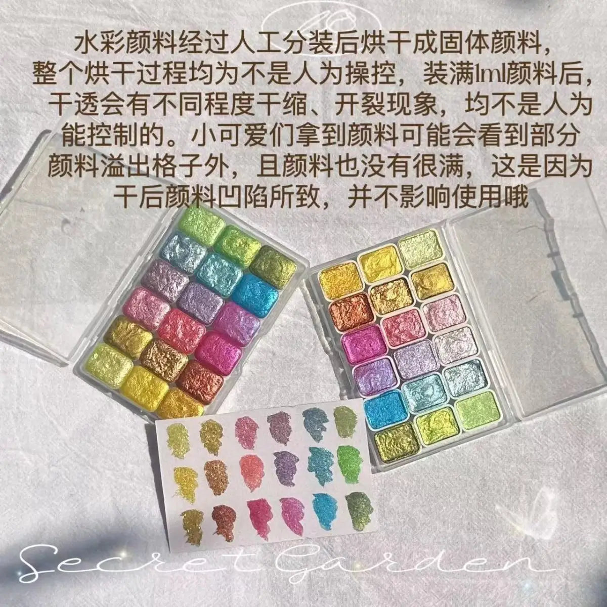 Master Grade 16 Colors Pearlescent Solid Watercolor Paint Mineral Nail Art Flower Painting Dyeing Tool Thangka ES    Home Decor Supply | Online Retail | ShoreShopper.com