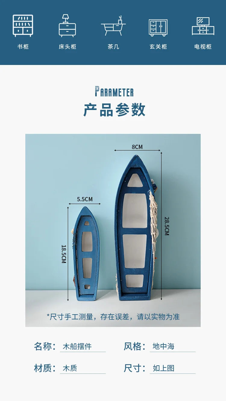 Mediterranean Wooden Boat Ornament Crafts Children's Room Office Home Decoration Wooden Sea Theme Home Decor    Your Coastal Marketplace | Shoreshopper.com