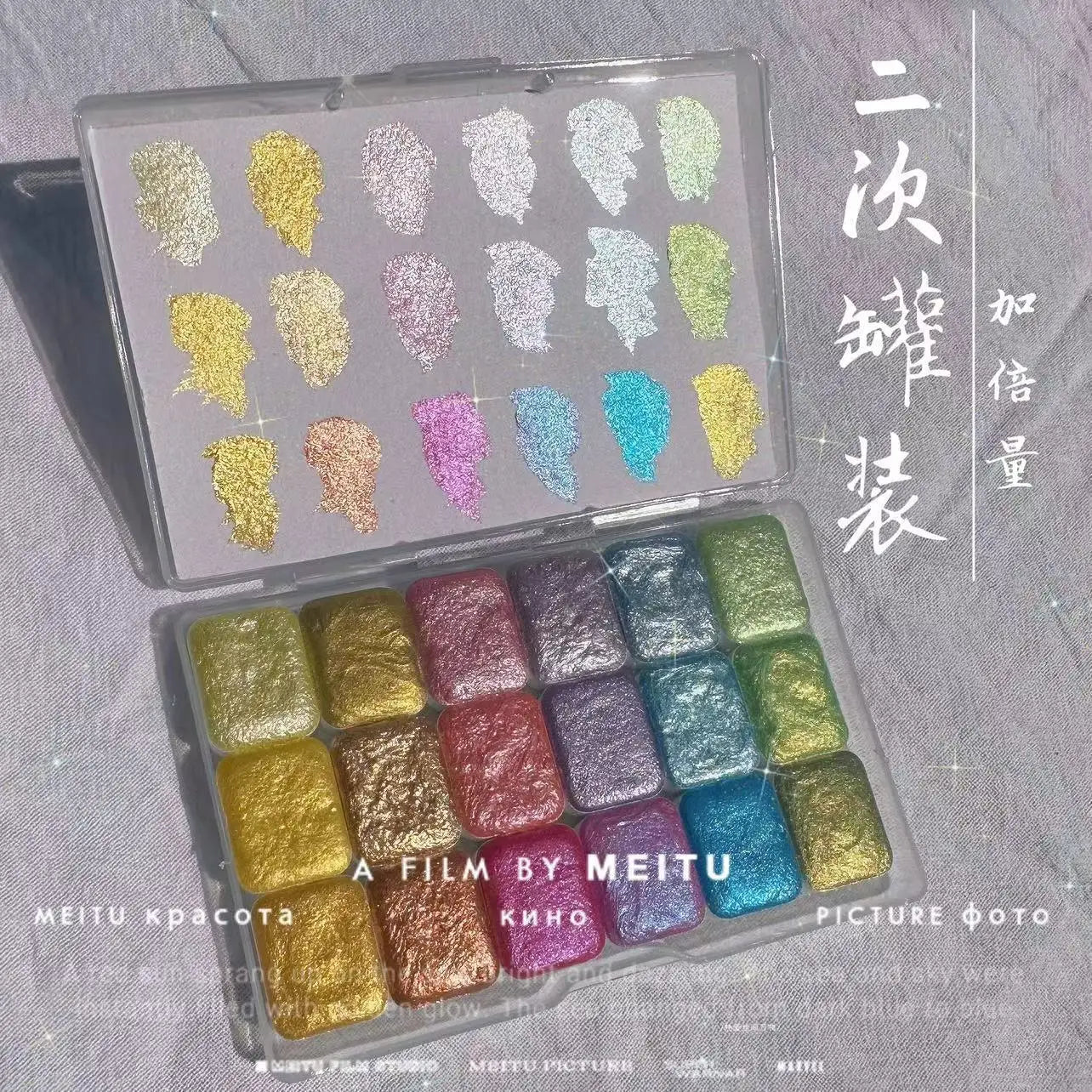 Master Grade 16 Colors Pearlescent Solid Watercolor Paint Mineral Nail Art Flower Painting Dyeing Tool Thangka ES    Home Decor Supply | Online Retail | ShoreShopper.com