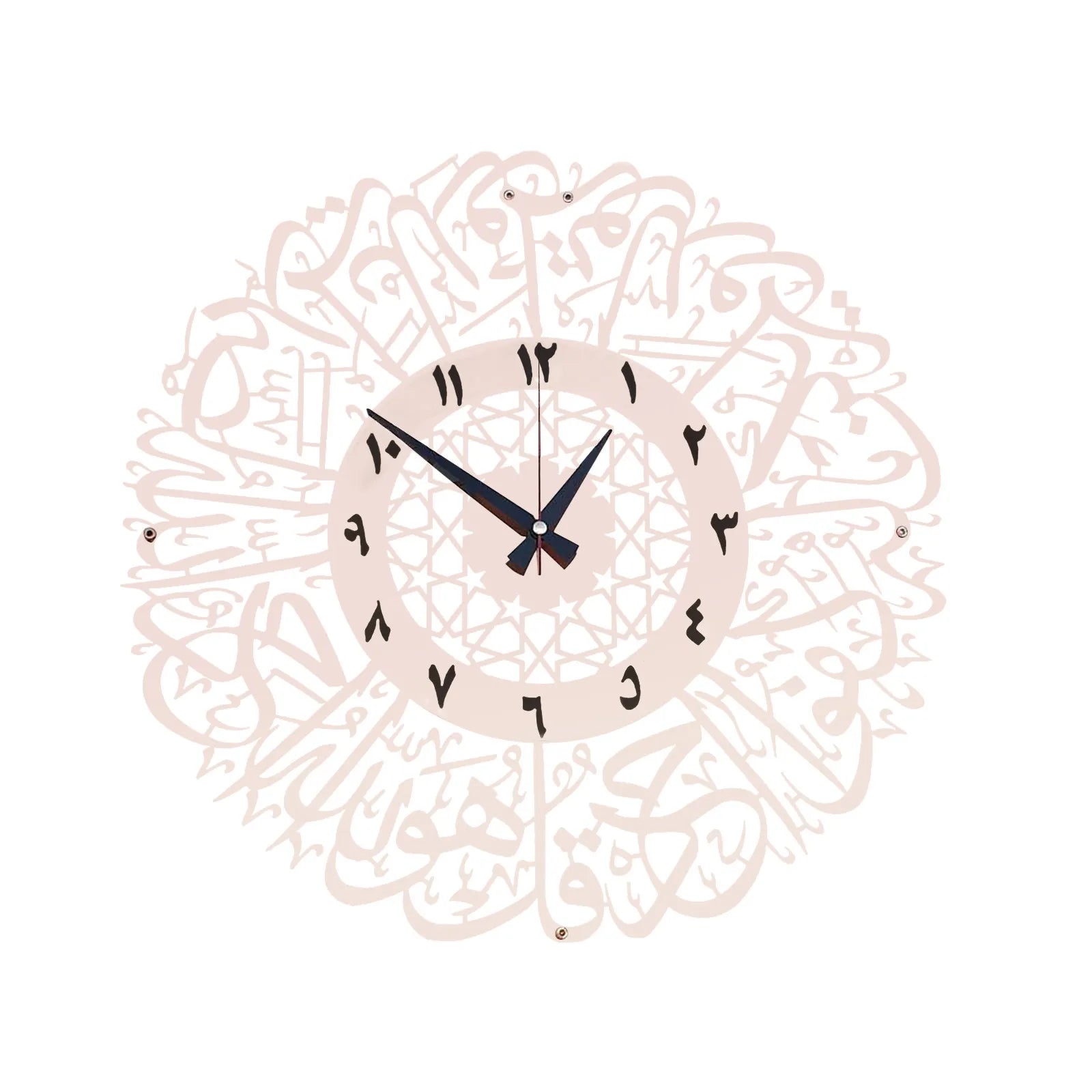 Metal Surah Al Ikhlas Gold Abs Islamic Calligraphy Ramadan Type Clock    Home Decor Supply | Online Retail | ShoreShopper.com