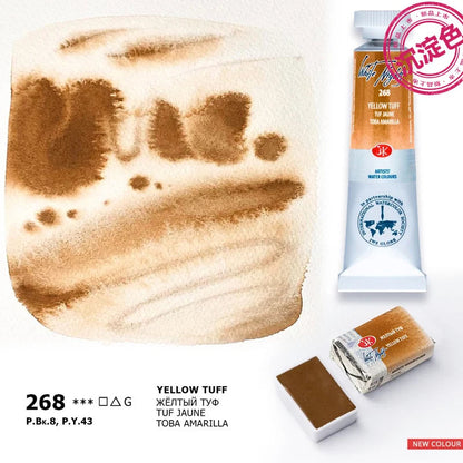 Russian white night watercolor paint 10ml Watercolor painting acuarelas palette art supplies    Home Decor Supply | Online Retail | ShoreShopper.com