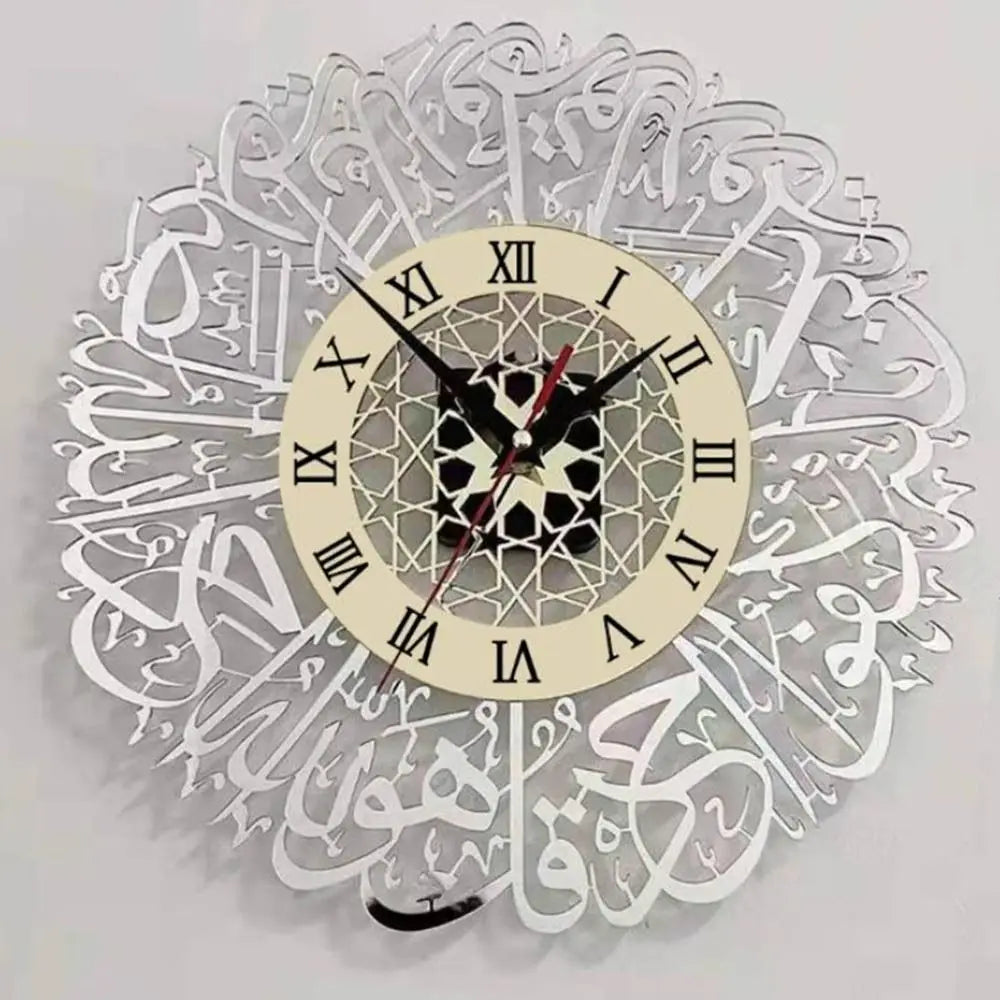 Acrylic Surah Al Ikhlas Wall Clock Islamic Calligraphy Eid Decor Wall Clock Acrylic Mirror Decoration Clock    Home Decor Supply | Online Retail | ShoreShopper.com