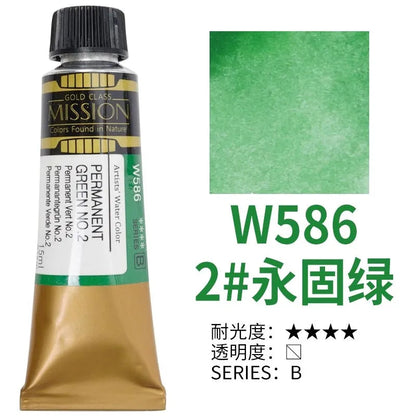 Korea MIJELLO tube watercolor artist 15ml watercolor paint mission series art supplies    Home Decor Supply | Online Retail | ShoreShopper.com