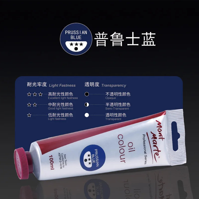 100ml Oil Paint 45 Colors Student Art Creation Special Waterproof Quick-drying Large Sticks Of Pigment School Painting Supplies    Home Decor Supply | Online Retail | ShoreShopper.com