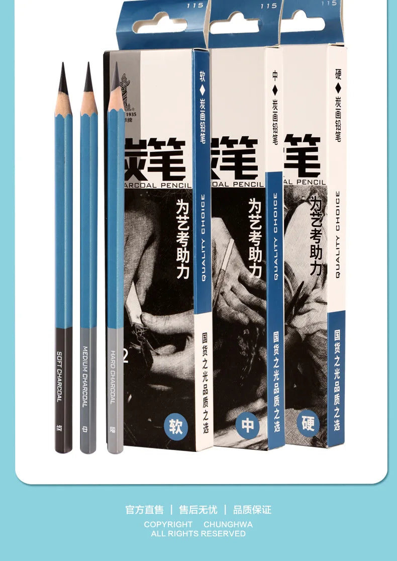 Master Specialized Sketch Charcoal,Hard, Neutral, Soft Refills,Drawing Pencils,Art Student Fine Arts Supplies 12 pcs Box TB-01    Home Decor Supply | Online Retail | ShoreShopper.com