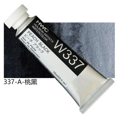Japanese Holbein Watercolor Paint Artist Grade 15ml Acuarelasr  Art supplies    Home Decor Supply | Online Retail | ShoreShopper.com