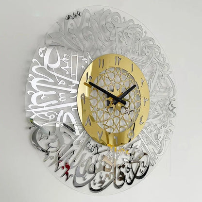 Acrylic Surah Al Ikhlas Wall Clock Islamic Calligraphy Eid Decor Wall Clock Acrylic Mirror Decoration Clock    Home Decor Supply | Online Retail | ShoreShopper.com