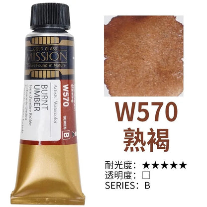 Korea MIJELLO tube watercolor artist 15ml watercolor paint mission series art supplies    Home Decor Supply | Online Retail | ShoreShopper.com