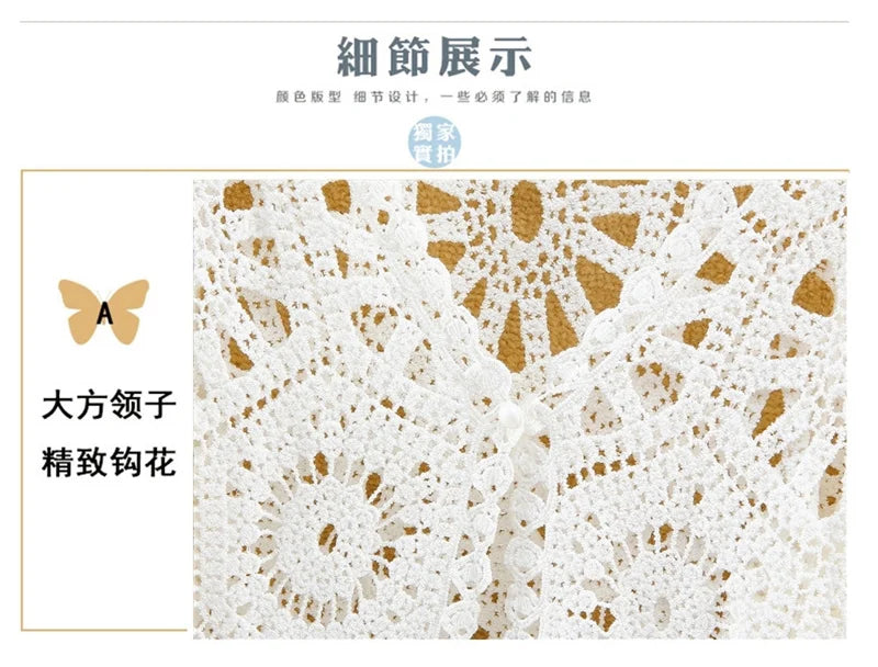 Women's Shirt 2025 Hollow out New Female Coat Knitted Shirt Lace Thin Hook Flower Loose Solid Color Fashion Top Hoodie Versatile    Your Coastal Marketplace | Shoreshopper.com