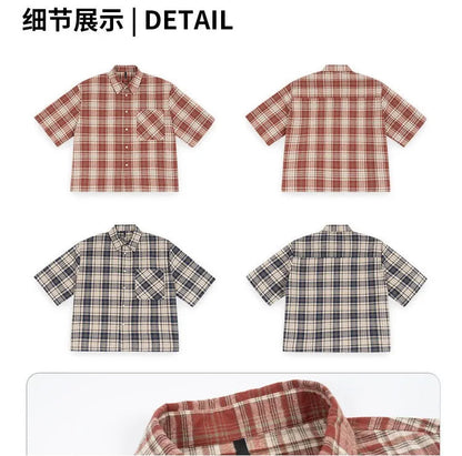 ‌Plaid Short Sleeve Shirt for Men‌ Casual Button Down,Lightweight Breathable Fabric,Trendy Streetwear,Summer Open Front Top    Home Decor Supply | Online Retail | ShoreShopper.com