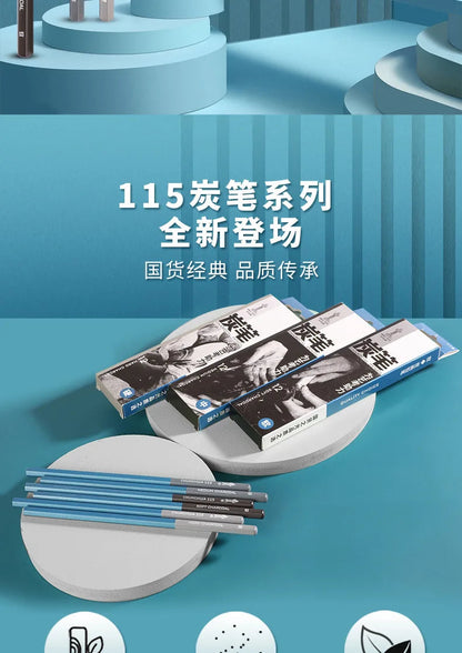 Master Specialized Sketch Charcoal,Hard, Neutral, Soft Refills,Drawing Pencils,Art Student Fine Arts Supplies 12 pcs Box TB-01    Home Decor Supply | Online Retail | ShoreShopper.com