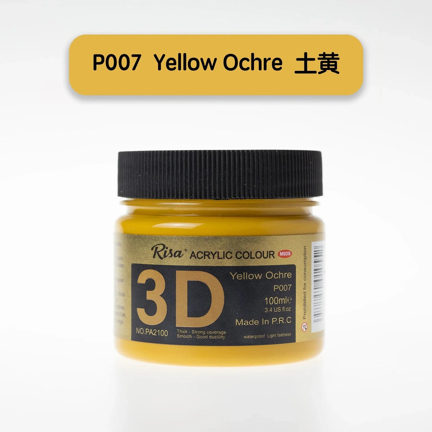 500/300/100/50ml 48 Colors Waterproof Acrylic Paint Professional Grade Pigments Art Painting Pigment Stationery School Supplies    Home Decor Supply | Online Retail | ShoreShopper.com