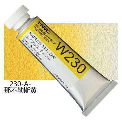 Japanese Holbein Watercolor Paint Artist Grade 15ml Acuarelasr  Art supplies    Home Decor Supply | Online Retail | ShoreShopper.com