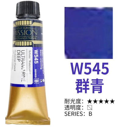 Korea MIJELLO tube watercolor artist 15ml watercolor paint mission series art supplies    Home Decor Supply | Online Retail | ShoreShopper.com