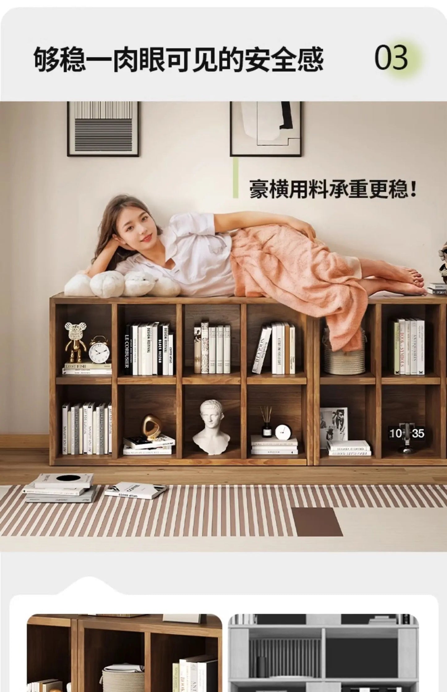 Solid Wood Short Bookshelf Floor Storage Cabinet Grid Organizer Shelf for Living Room Home & Kindergarten Display Unit    Home Decor Supply | Online Retail | ShoreShopper.com