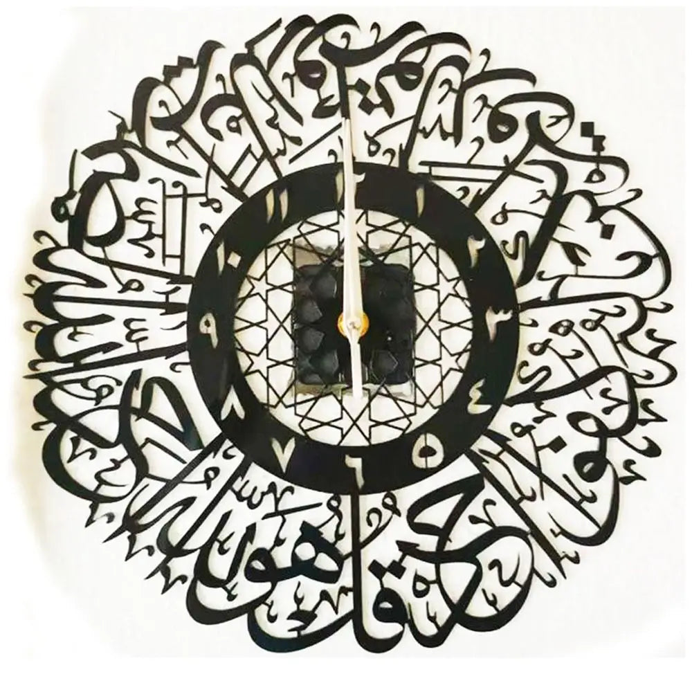 Acrylic Surah Al Ikhlas Wall Clock Islamic Calligraphy Eid Decor Wall Clock Acrylic Mirror Decoration Clock    Home Decor Supply | Online Retail | ShoreShopper.com